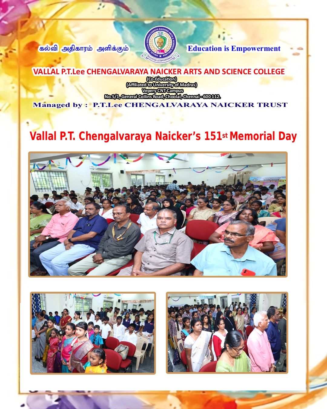 Vallal P.T. Lee Chengalvaraya Naicker 151st Memorial Day